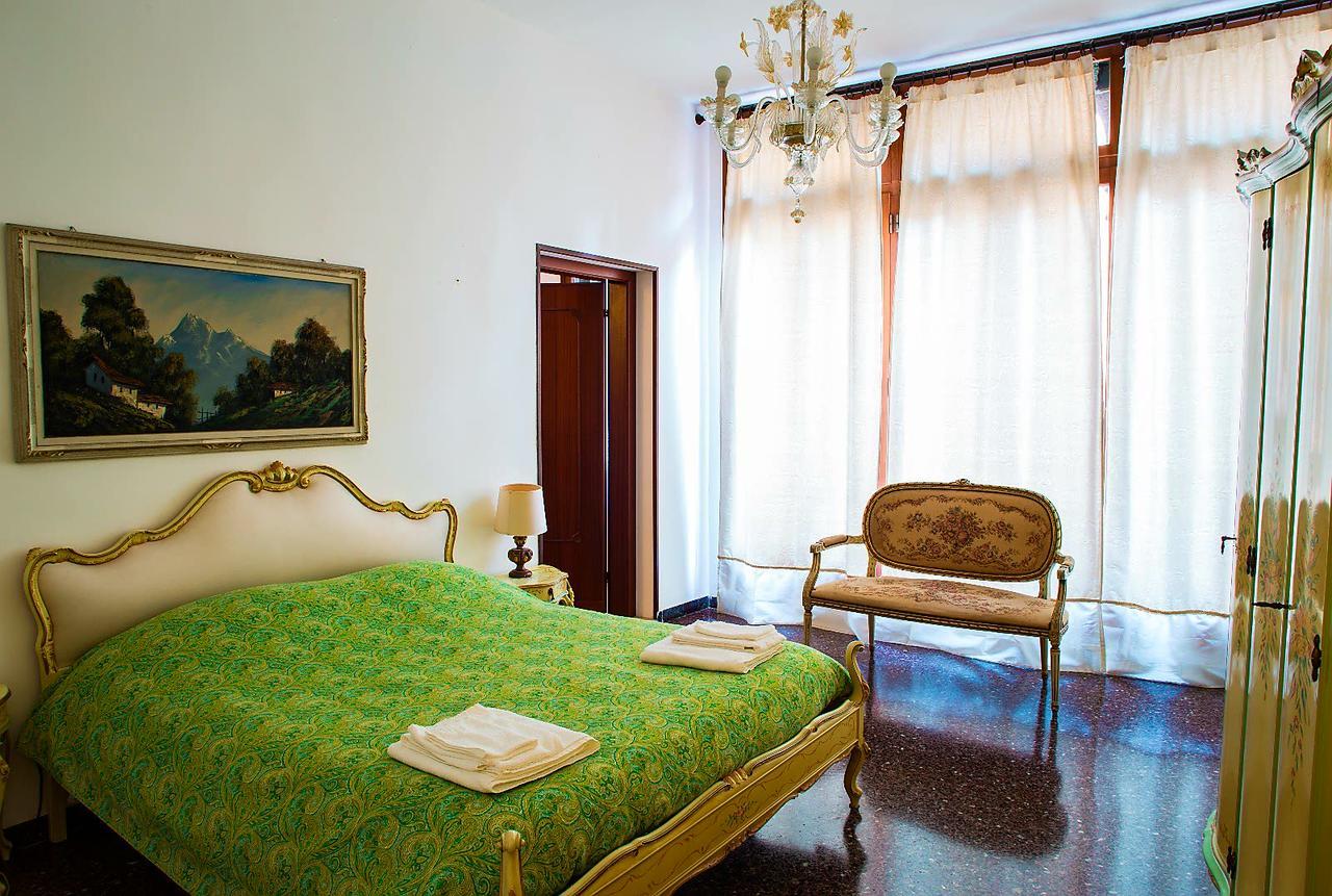 Dei Frari Appartamento Venezia